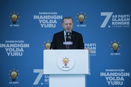 AK PARTİ 7, OLAĞAN İL KONGRESİ 12