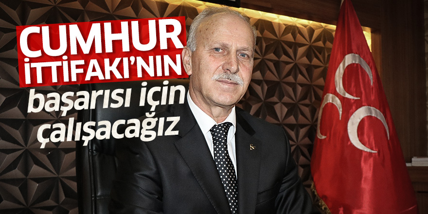 MHP Samsun İl Başkanı Karapıçak'tan açıklamalar