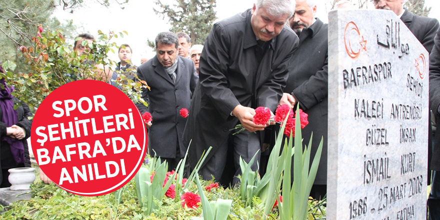 Sedat Gezer ve İsmail Kurt dualarla anıldı 