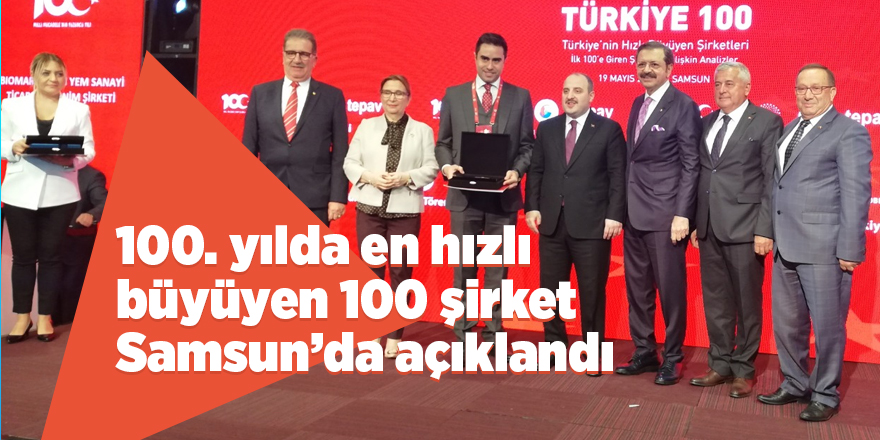 TOBB Türkiye’nin en hızlı büyüyen 100 şirketini belirledi