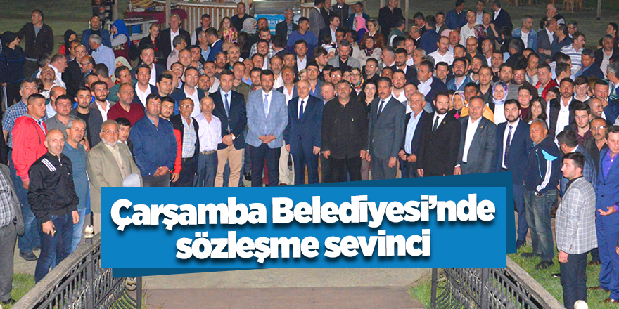 İşçilerin zam oranı yüzde 36 oldu