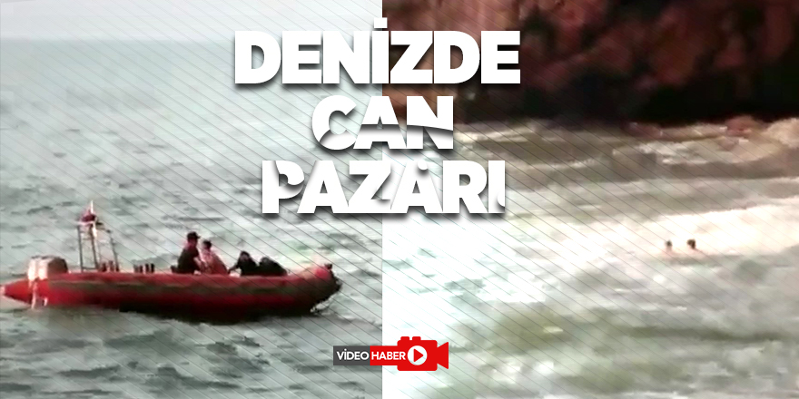 Giresun'da akıntıya kapılan iki arkadaş kurtarıldı