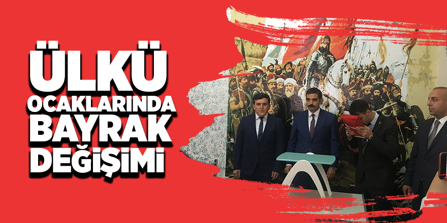 Samsun Ülkü Ocakları İl Başkanı Mert Bahar oldu