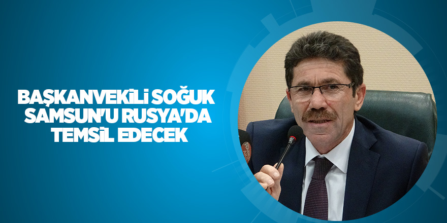 Başkanvekili Soğuk, Şehir Günü kutlamalarına katılacak 