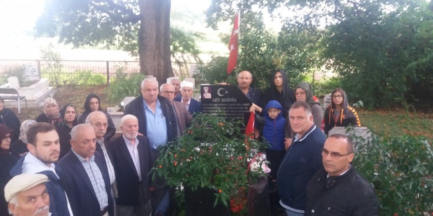 Şehit polis memuru Salih Ersin kabri başında anıldı