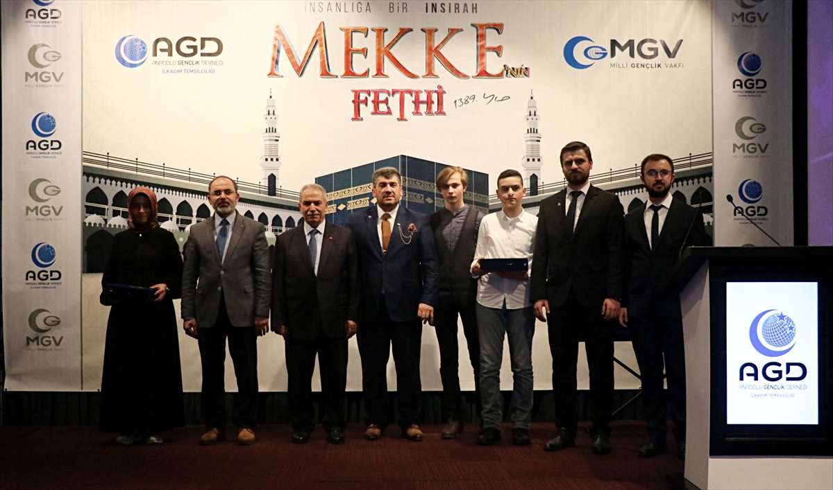 Samsun'da Mekke'nin fethinin 1389. yıl dönümü kutlandı