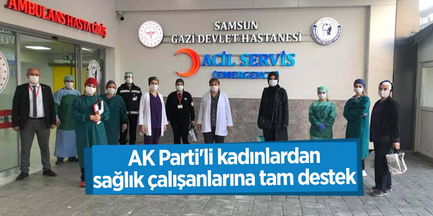 AK Parti İl Kadın Kolları Başkanı Keser: İyi ki varsınız