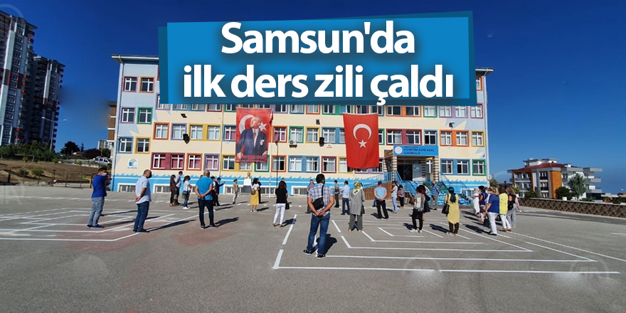 Öğretmenler öğrencileri olmadan İstiklal Marşı'nı okudu - samsun haber