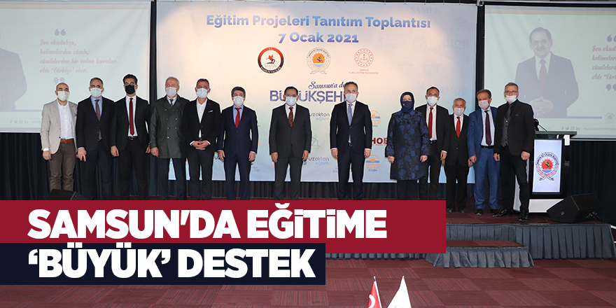 Samsun'da hayata geçecek eğitim projeleri tanıtıldı - samsun haber