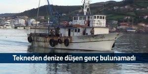 Denizde kaybolan genci arama çalışmaları sürüyor