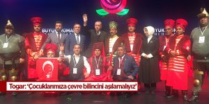 Osman Genç Külliye'de