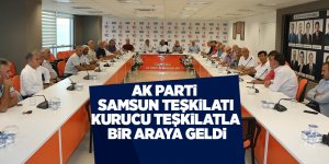 AK Parti’den birlik ve beraberlik mesajı