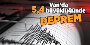 Bakan Soylu: İlk taramalarda hasar gözükmüyor