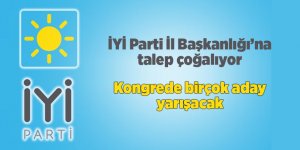 Mevcut başkan Güleroğlu’nun adaylığı ise henüz net değil