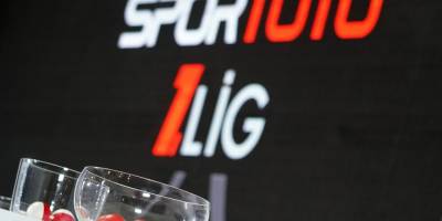 Spor Toto 1. Lig 2022-2023 sezonu fikstürü çekildi - samsun haber