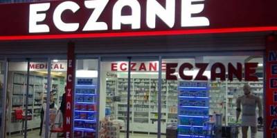 Samsun'da 17 Ekim nöbetçi eczaneler