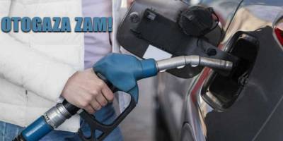 Otogaza zam!