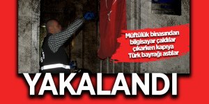 Müftülük ve Kur'an kursundan hırsızlık zanlısı tanıdık çıktı